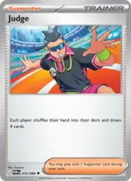 Reference image of Judge, Perfect Order