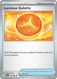 Reference image of Lumiose Galette, Perfect Order
