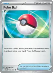 Reference image of Poké Ball, Perfect Order