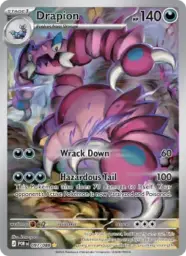 Reference image of Drapion, Perfect Order