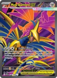 Reference image of Mega Skarmory ex, Perfect Order