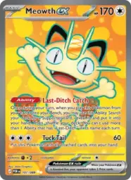 Reference image of Meowth ex, Perfect Order