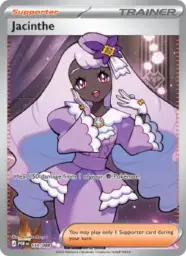 Reference image of Jacinthe, Perfect Order