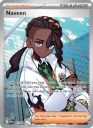 Reference image of Naveen, Perfect Order