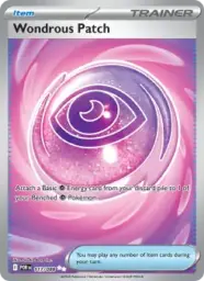 Reference image of Wondrous Patch, Perfect Order