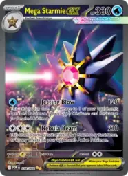 Reference image of Mega Starmie ex, Perfect Order