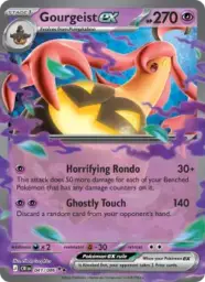 Reference image of Gourgeist ex, Chaos Rising