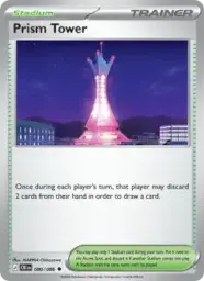 Reference image of Prism Tower, Chaos Rising