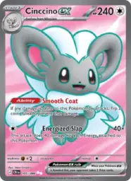 Reference image of Cinccino ex, Chaos Rising