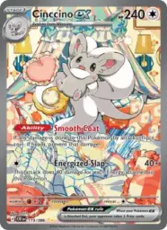 Reference image of Cinccino ex, Chaos Rising