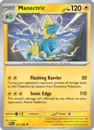 Reference image of Manectric, Pitch Black