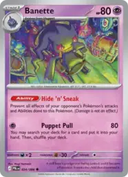 Reference image of Banette, Pitch Black