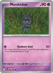 Reference image of Marshadow, Pitch Black