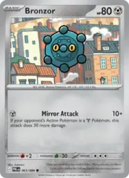 Reference image of Bronzor, Pitch Black