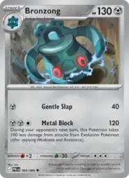 Reference image of Bronzong, Pitch Black
