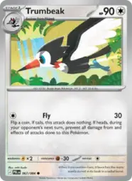 Reference image of Trumbeak, Pitch Black