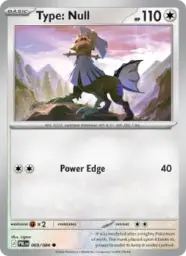Reference image of Type: Null, Pitch Black