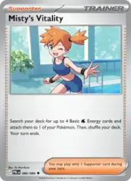 Reference image of Misty's Vitality, Pitch Black