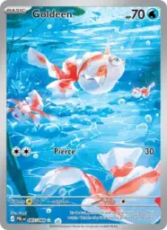 Reference image of Goldeen, Pitch Black