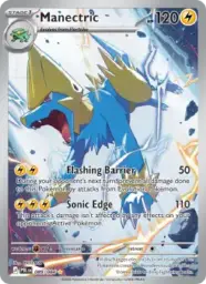 Reference image of Manectric, Pitch Black