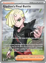 Reference image of Gladion's Final Battle, Pitch Black