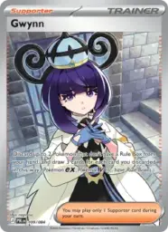 Reference image of Gwynn, Pitch Black