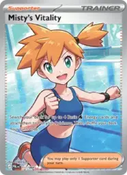 Reference image of Misty's Vitality, Pitch Black