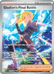 Reference image of Gladion's Final Battle, Pitch Black