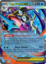 Mega Greninja ex · MEP Black Star Promos · 081