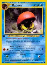 Kabuto · Neo Discovery · 56/75