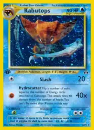 Kabutops · Neo Discovery · 6/75