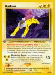Raikou · Neo Revelation · 22/64