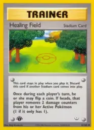 Healing Field · Neo Revelation · 61/64