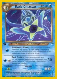 Dark Omastar · Neo Destiny · 19/105