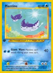 Mantine · Neo Destiny · 74/105