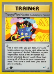 Thought Wave Machine (Rocket's Secret Machine) · Neo Destiny · 96/105