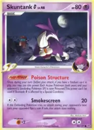 Skuntank G · Platinum · 94/127
