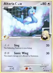 Altaria C · Supreme Victors · 49/147