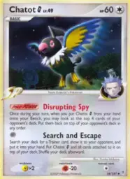 Chatot G · Supreme Victors · 54/147