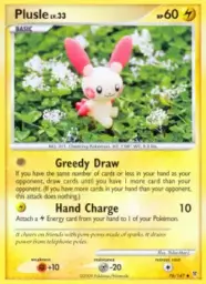 Plusle · Supreme Victors · 76/147