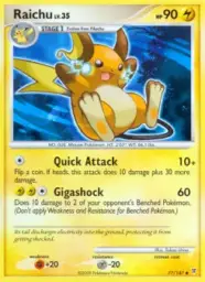 Raichu · Supreme Victors · 77/147