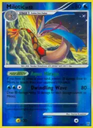 Milotic · Supreme Victors · SH7/147