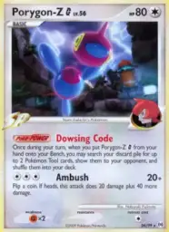 Porygon-Z · Arceus · 26/99