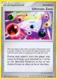 Ultimate Zone · Arceus · 91/99