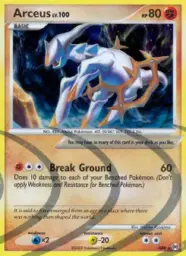 Arceus · Arceus · AR8/99