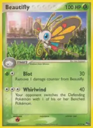 Beautifly · POP Series 1 · 6/17