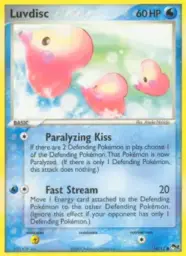 Luvdisc · POP Series 2 · 14/17