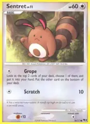 Sentret · POP Series 7 · 16/17