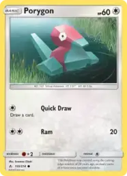 Porygon · Unbroken Bonds · 155/214