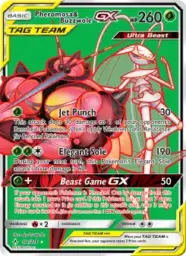 Pheromosa & Buzzwole GX · Unbroken Bonds · 191/214